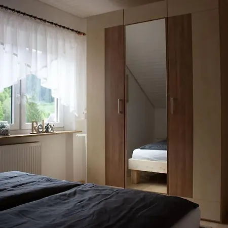 Schwarzwaldblick Apartment